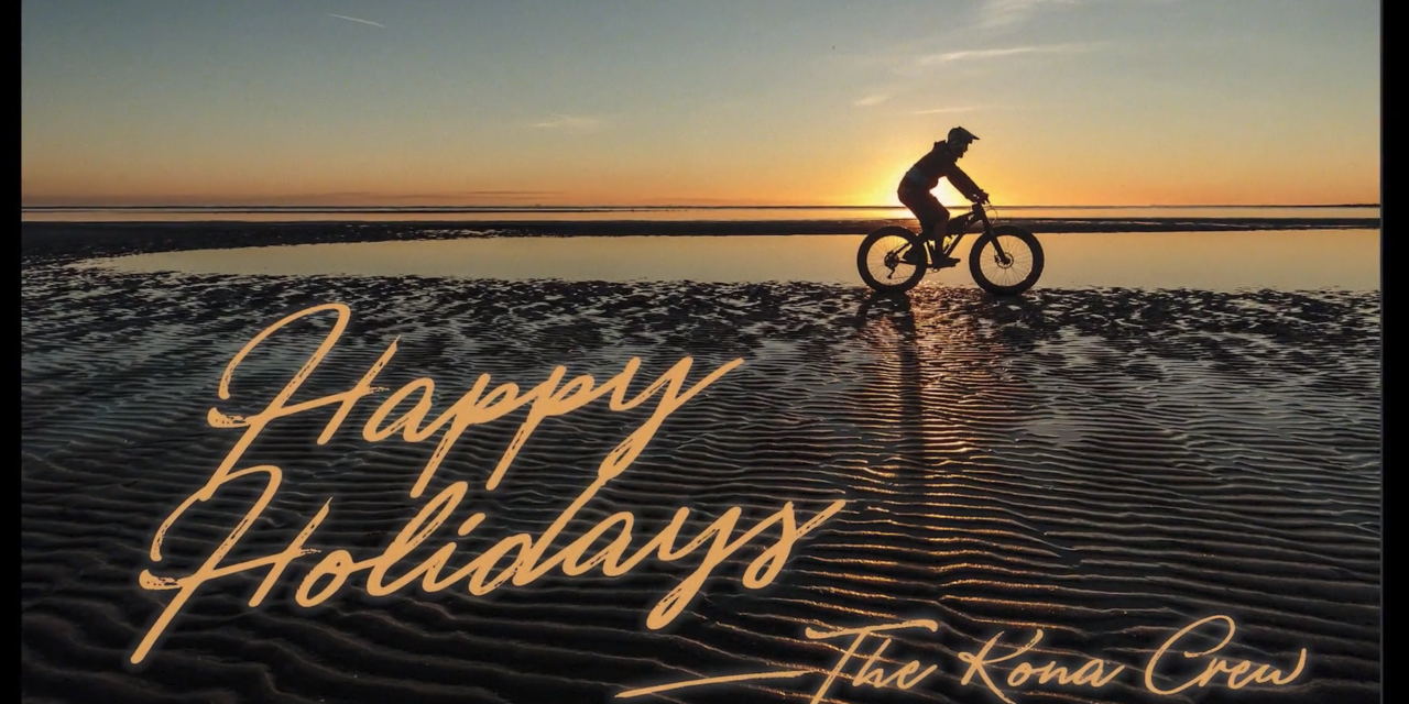Happy Holidays From Kona!