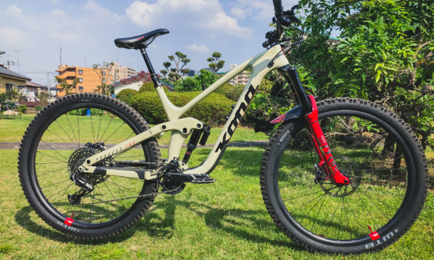 Kona Dream Builds: Jay’s Park Friendly 2019 Process CR DL