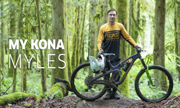 My Kona: Myles Trainer