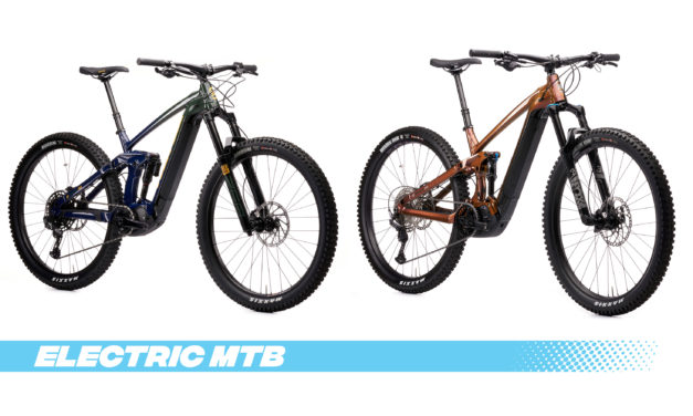 Welcome the Remote 160 DL, Remote 130 and the All-new Remote!