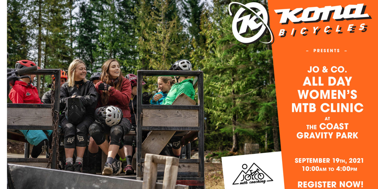 Announcing Our New Women’s MTB Coaching Program!