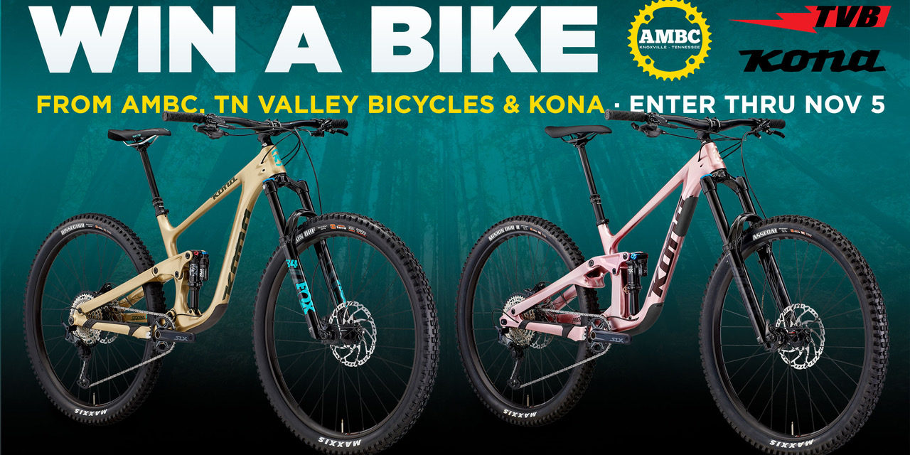 Support Appalachian Mountain Bike Club Win A Custom-Built Process X or Process 134 CR!