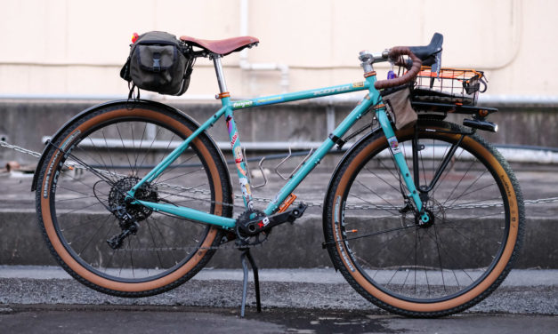 Kona Dream Builds: Watanabe’s Sophisticated Sutra
