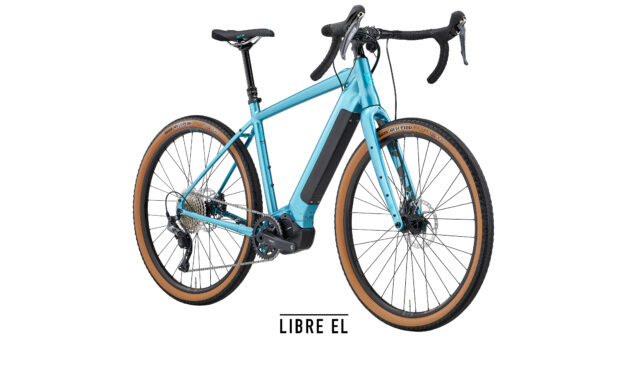 The Libre EL is Your Ticket to FrEEdom!